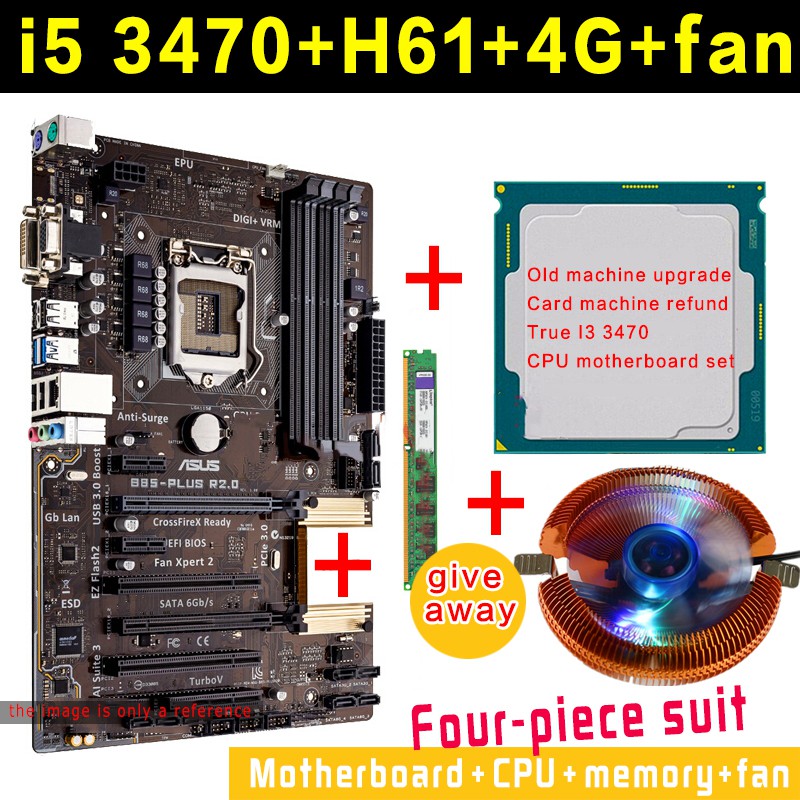 intel Core i5 3470 LGA 1155 3.3GHz CPU + ASUS/Gigabyte H61 motherboard