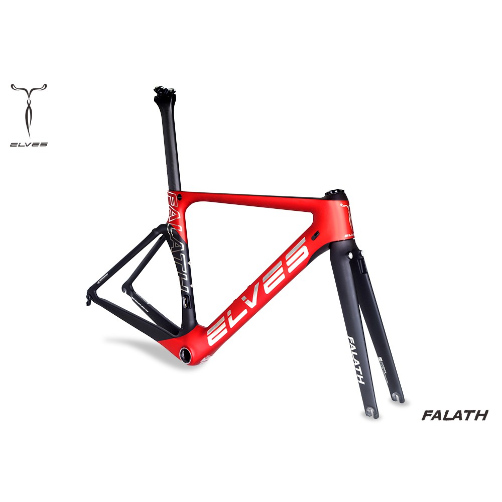 elves road bike frame price