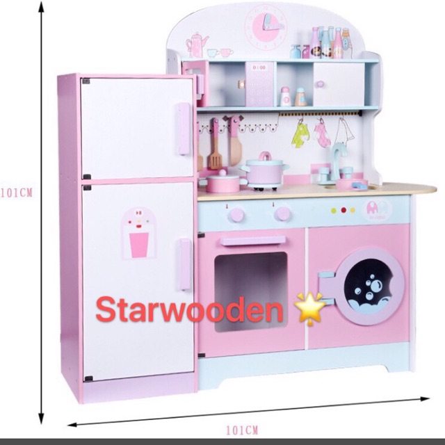 kitchen set toy shopee