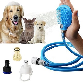 [Crazy Pet]dog washer pet massages the bath pipe Shower Tool Cleaning Washing Bath