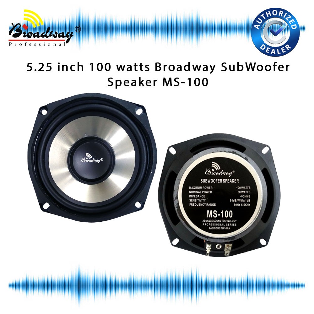 1 inch speaker price