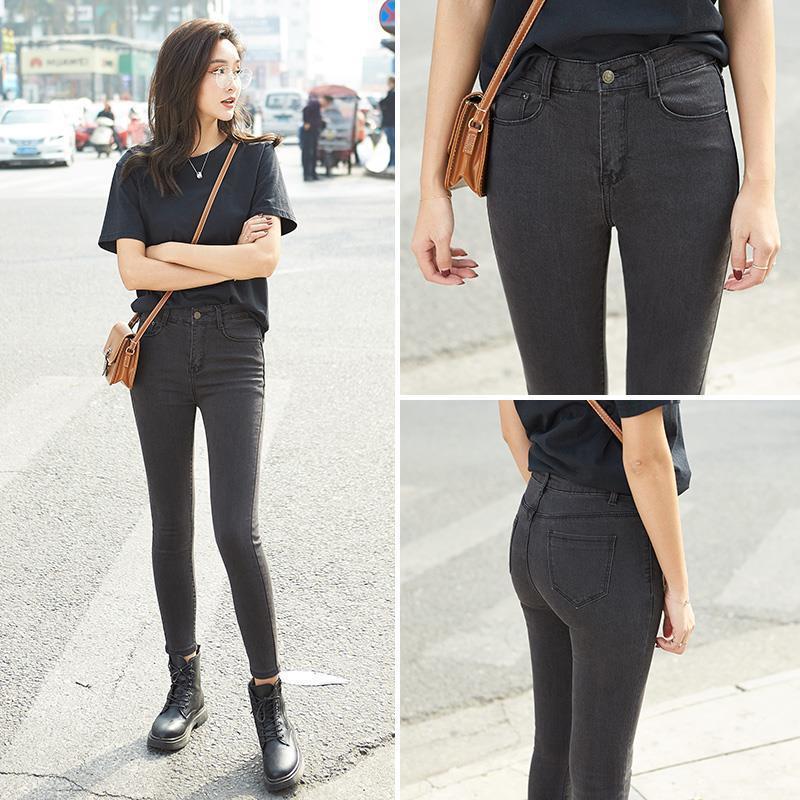 gray high rise jeans