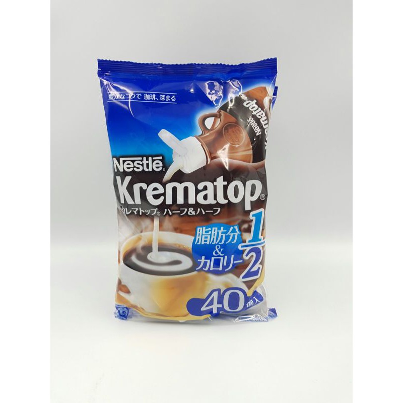50 Off Before P430 Now P215 Krematop Liquid Coffee Creamer Half Cream And Half Milk Shopee Philippines