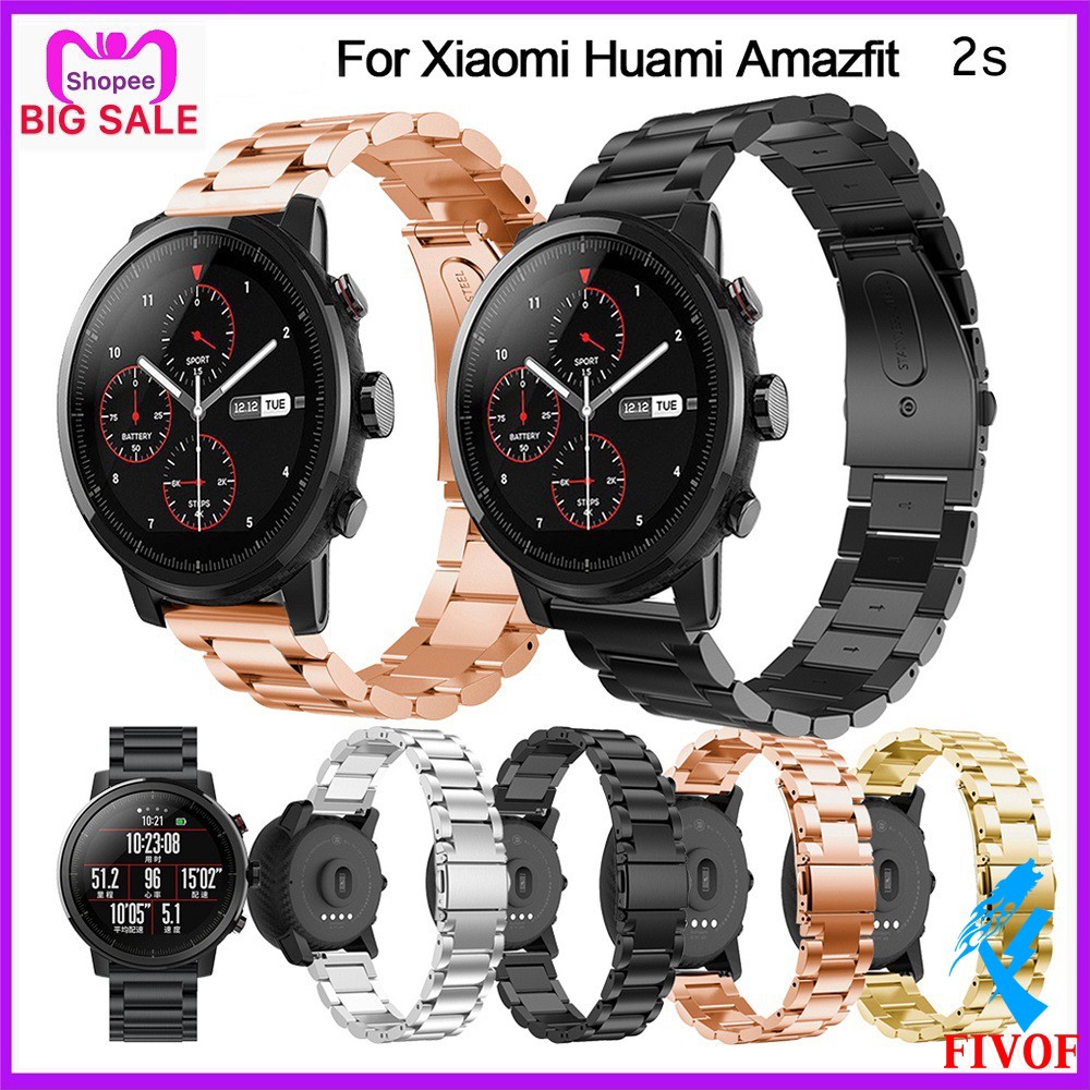 amazfit stratos shopee
