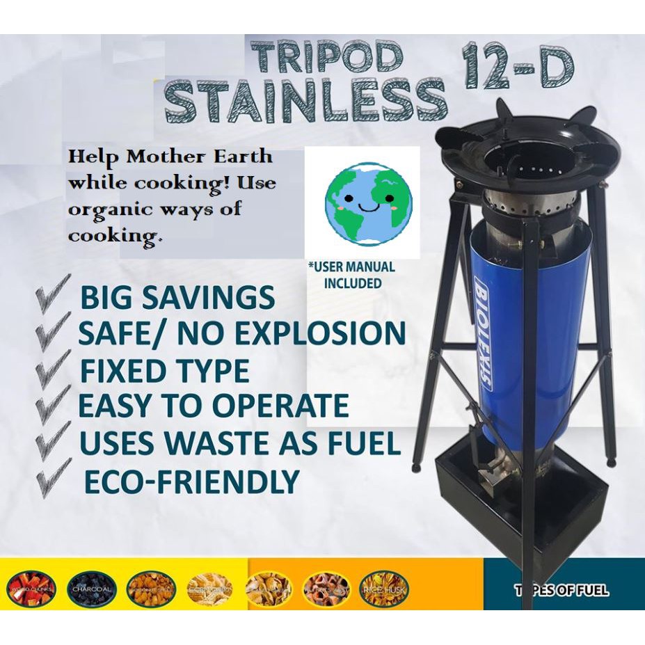 Tripod Stainless Ipa Stove (Rice Hull Stove) Shopee Philippines