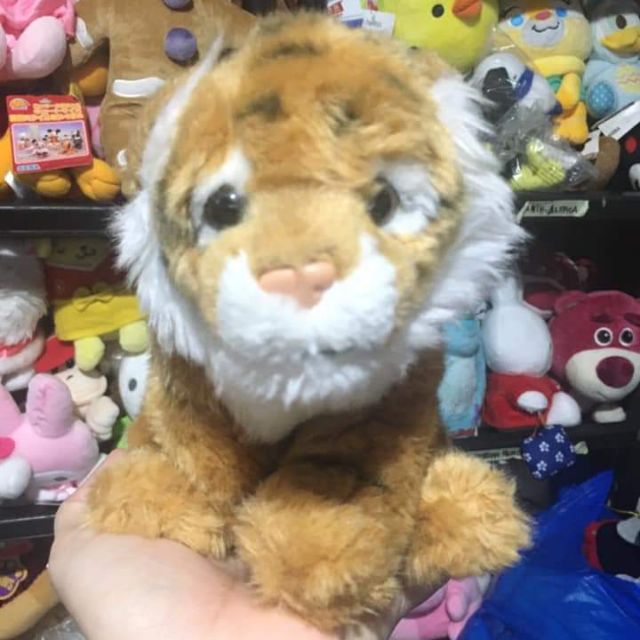 hamleys lion