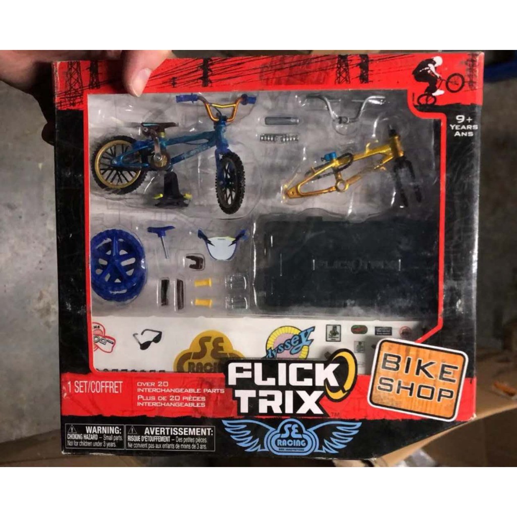 tech deck bike shop