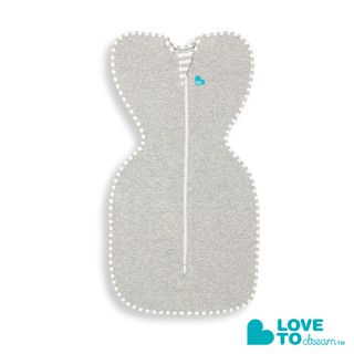 love to dream 1.0 tog sleep bag