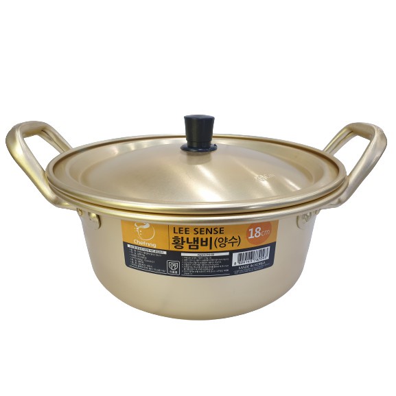 Garantiyang tunay Korean Golden Ramen Pot Shopee Philippines