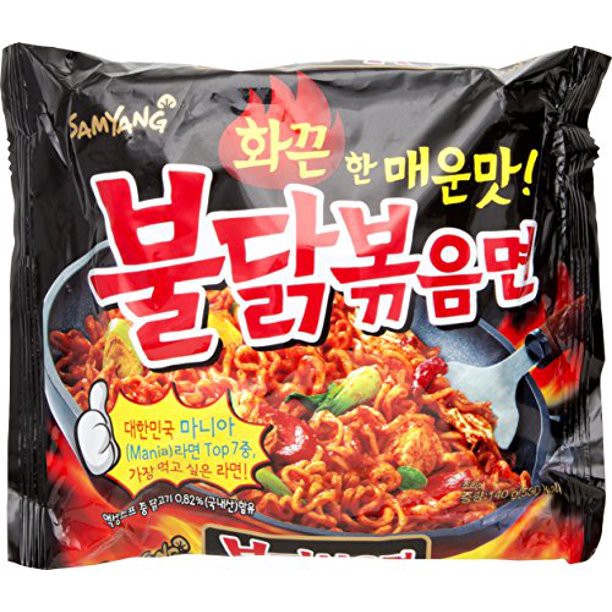 SAMYANG BULDAK BOKKEUMMYEON POUCH ORIGINAL 140g | Shopee Philippines