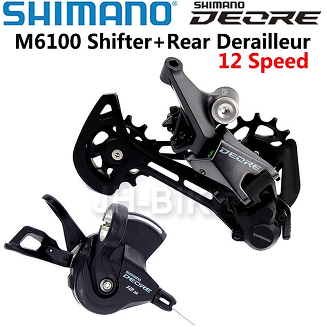 shimano 12 speed mtb groupset