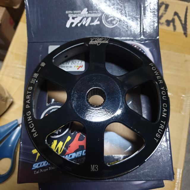 TWH Clutch Bell Housing MIO I 125 / soul GT Shopee Philippines