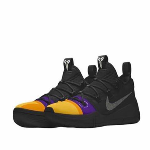 kobe ad exodus kuzma