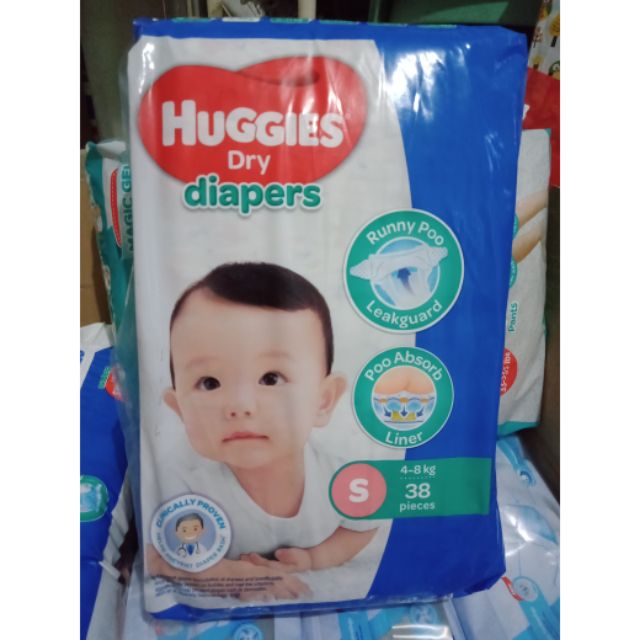 huggies dry diapers small