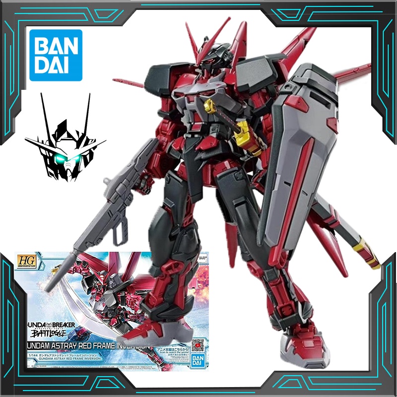 Bandai HG 1/144 Gundam Astray Red Frame Inversion Action Figure Animal ...