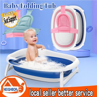baby bath sponge online