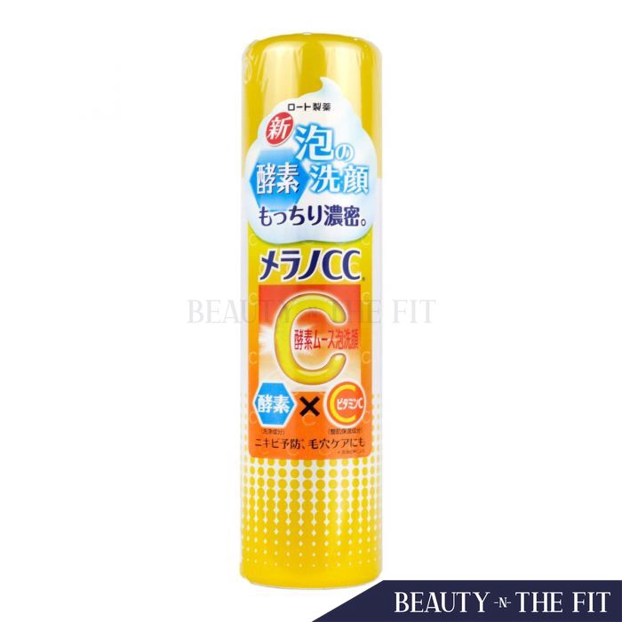 melano cc foaming wash