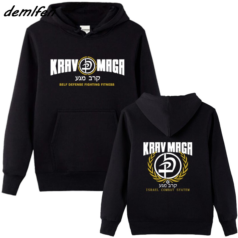 krav maga hoodie