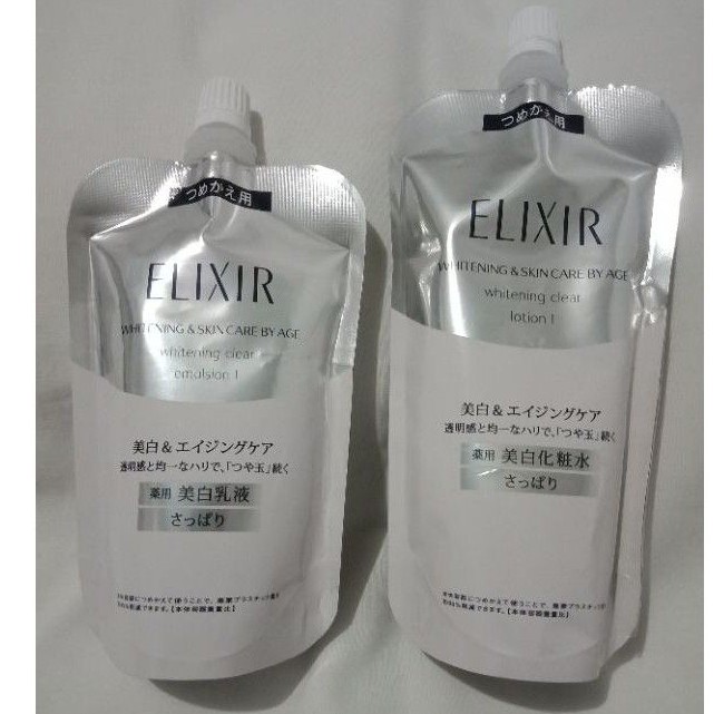 elixir whitening & skin care by age