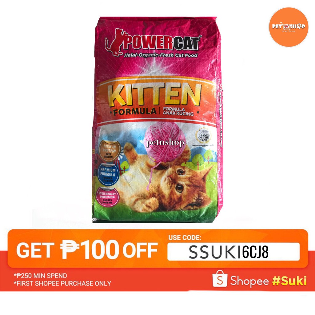 Power Cat Kitten and Adult Cat Food | Shopee Philippines