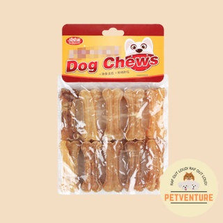 Molar teeth bone/ Chew bones/ Dog treats/ Dog snack (10 pcs/pack) #3