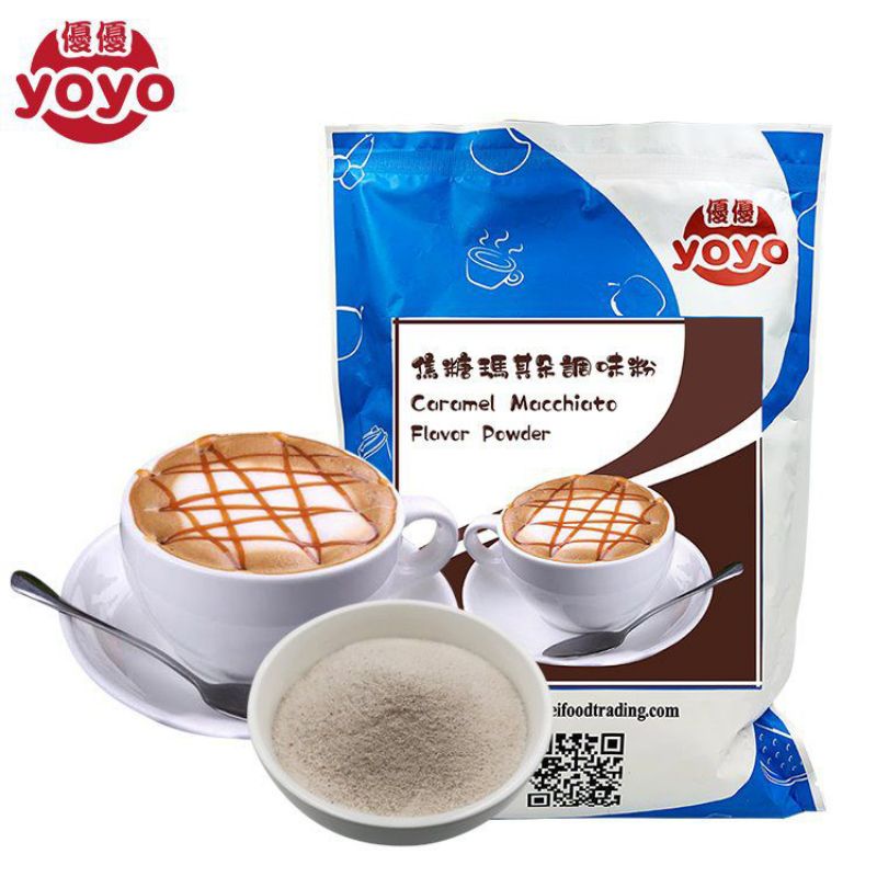 Yoyo Caramel Macchiato Powder 1kg Shopee Philippines