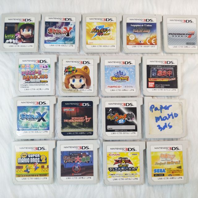 nintendo 3ds games