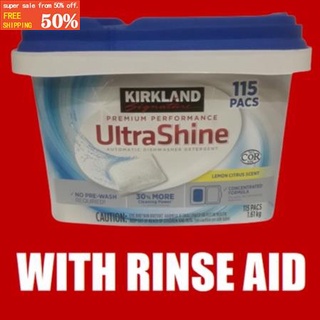 kirkland ultra shine dish soap price