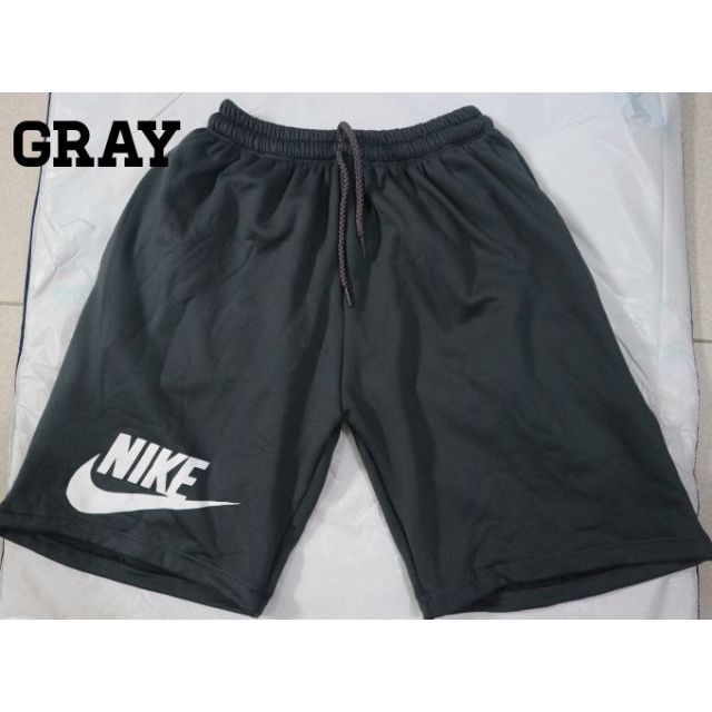 jogger shorts nike