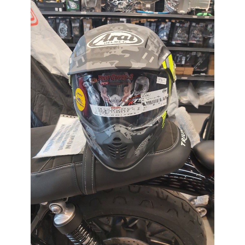 Arai Tour Cross 3 Cover Yellow Shopee Philippines