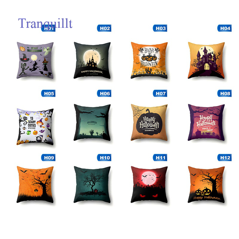 21 inch pillow covers