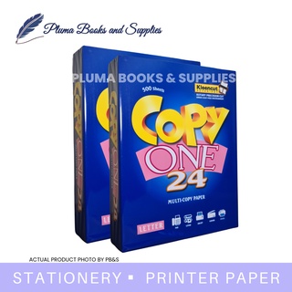 PB&S - Copy One 80gsm, Subs-24 Bond Paper |Short|Long|A4 (500 sheets/1ream) #1