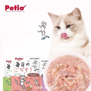 PETIO 70g Cat Chicken Pouch Cat Treats Wet Food Cats Snack Japan Brand #4
