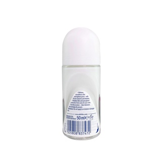 NIVEA Deodorant Extra Brightening Roll On Deodorant, Whitening Deodorant, 50ml #4