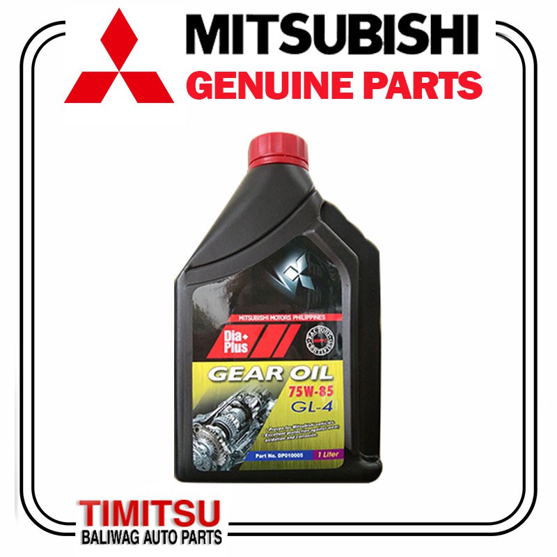 GEAR OIL 75W85 GL4 MANUAL TRANSMISSION FLUID MTF MITSUBISHI GENUINE