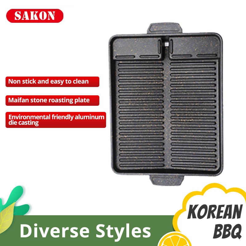 SAKON BBQ Grill Plate (Samgyupsal / Samgyeopsal) Yakiniku / Griller Pan