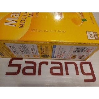 Vincenzo s coffee Korean stick coffee Dongseo Maxim Vincenzo s coffee Korean stick coffee Dongseo Maxim