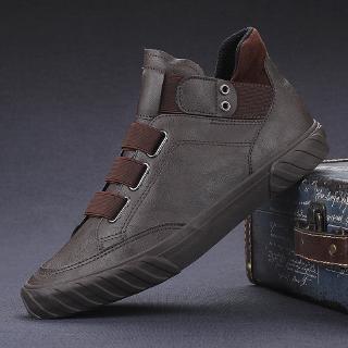 casual leather trainers