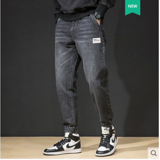 ash colour jeans pant