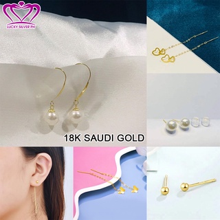 Lucky Silver 18K Saudi Gold Pawnable Pearl Design Tictac and Stud Earrings For Ladies and Babies