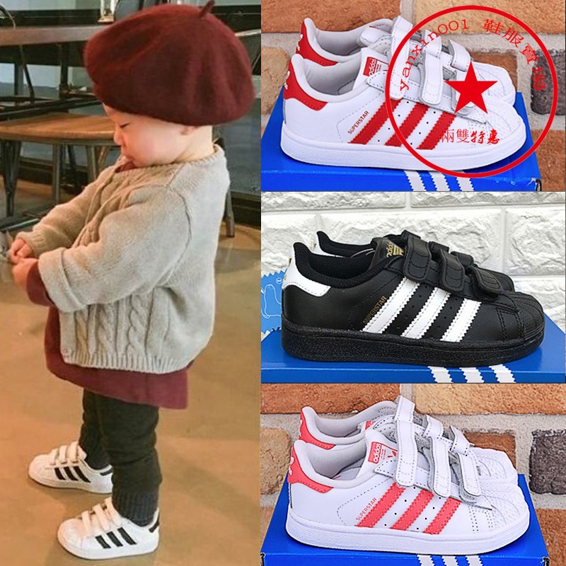 sports shoes for girls adidas