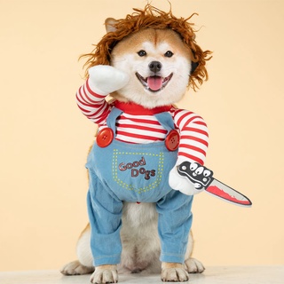 Dog clothes vibrato with the same net red pet clothing summer thin Shiba Inu Corgi Teddy funny funny