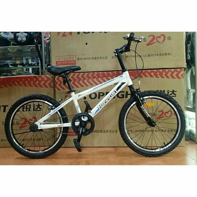 shopee bmx