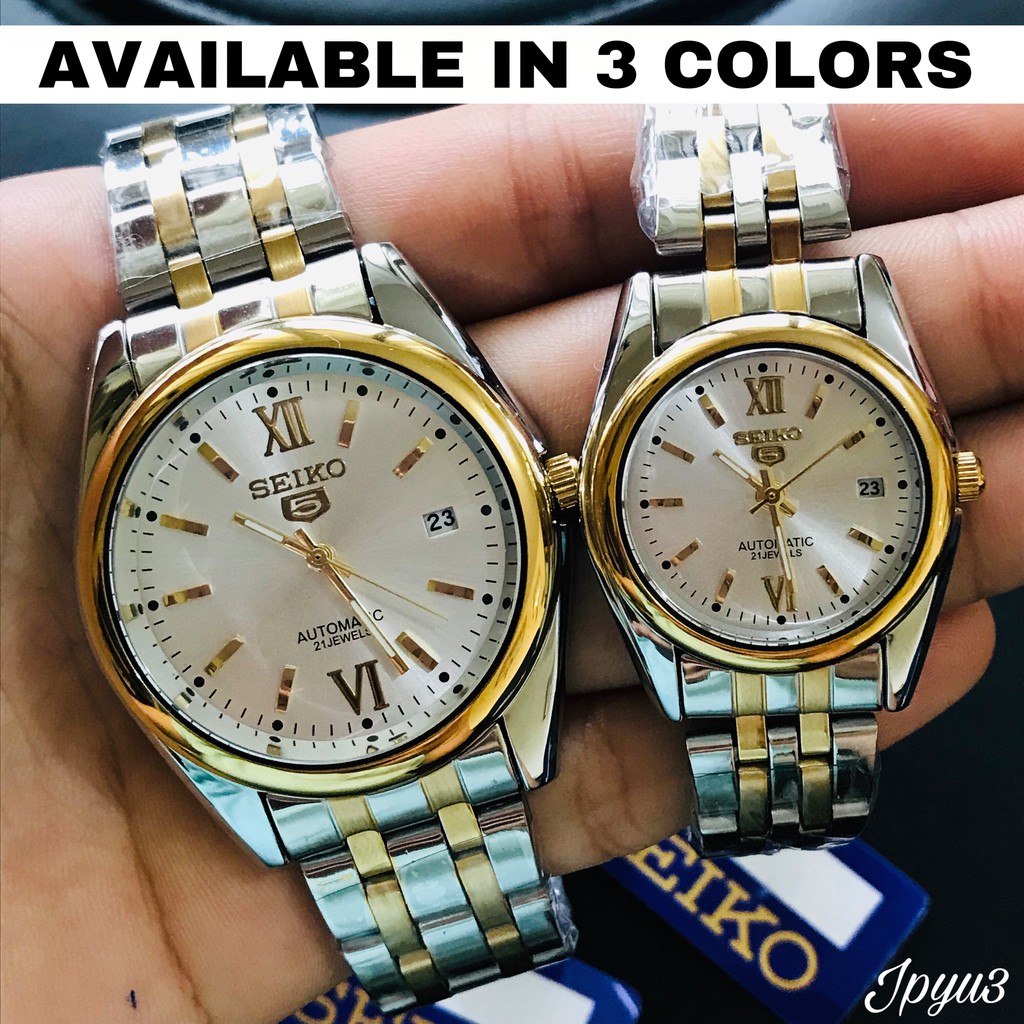 seiko 5 gold silver