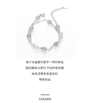「Wrist Rainbow」Double-Layer  Bracelet for Women Strawberry Quartz Moonstone Attracting Male Stable Love Bracelet Ornament #7