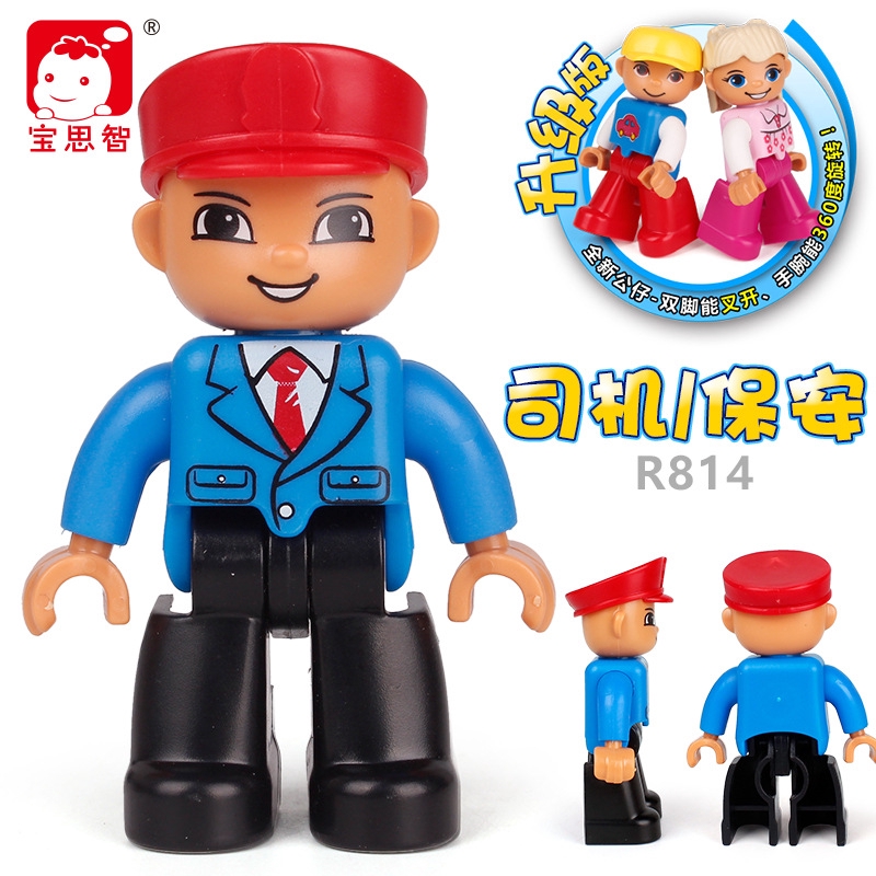 duplo figures for sale