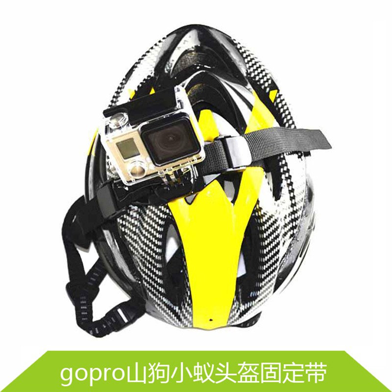 gopro bicycle helmet