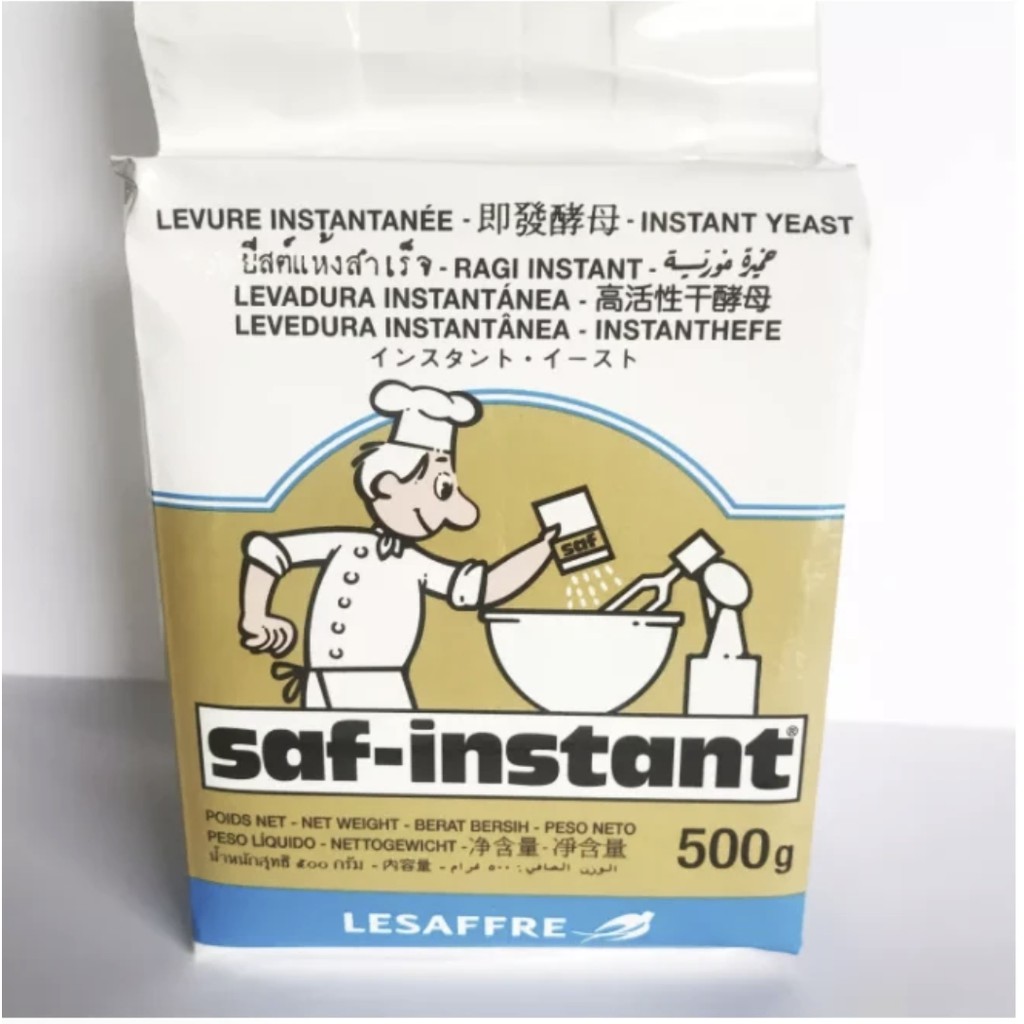 SAF Gold instant yeast (500g) | Shopee Philippines