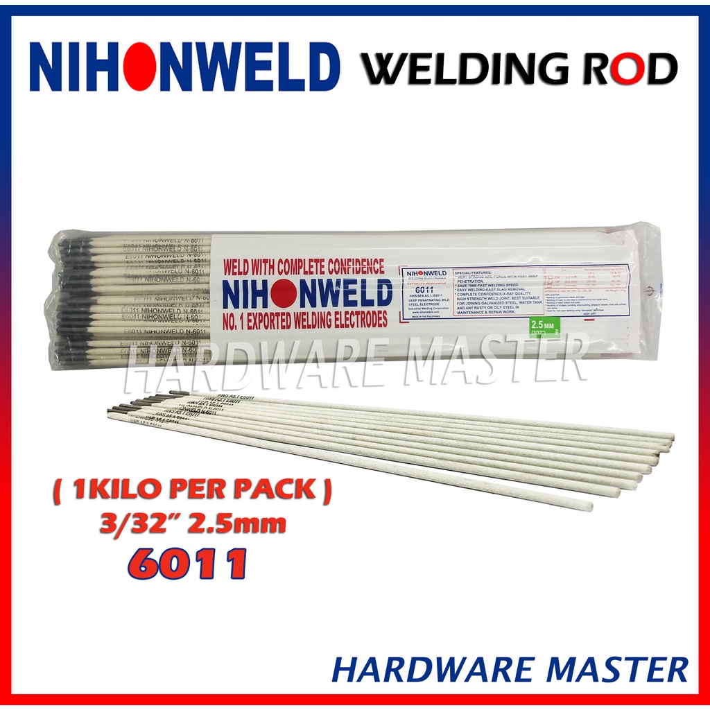 Nihonweld Welding Rod 6011 3/32