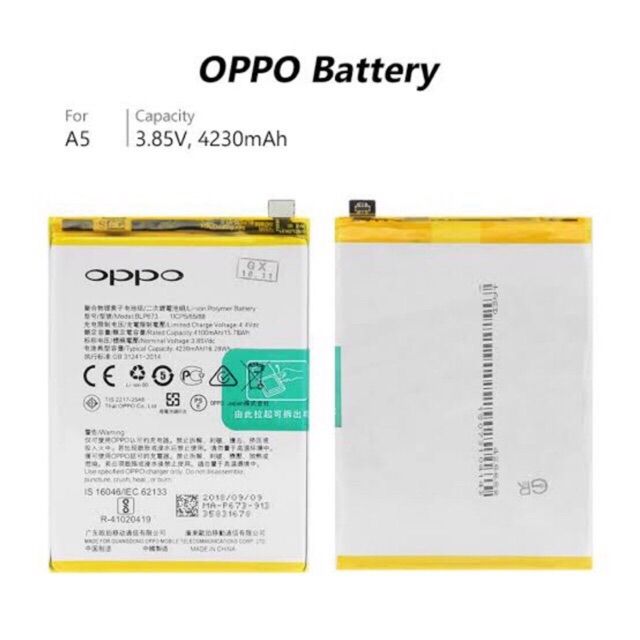 Аккумулятор blp673 oppo